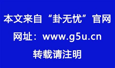 喜用神金意思|命理知识：喜神是金什么意思